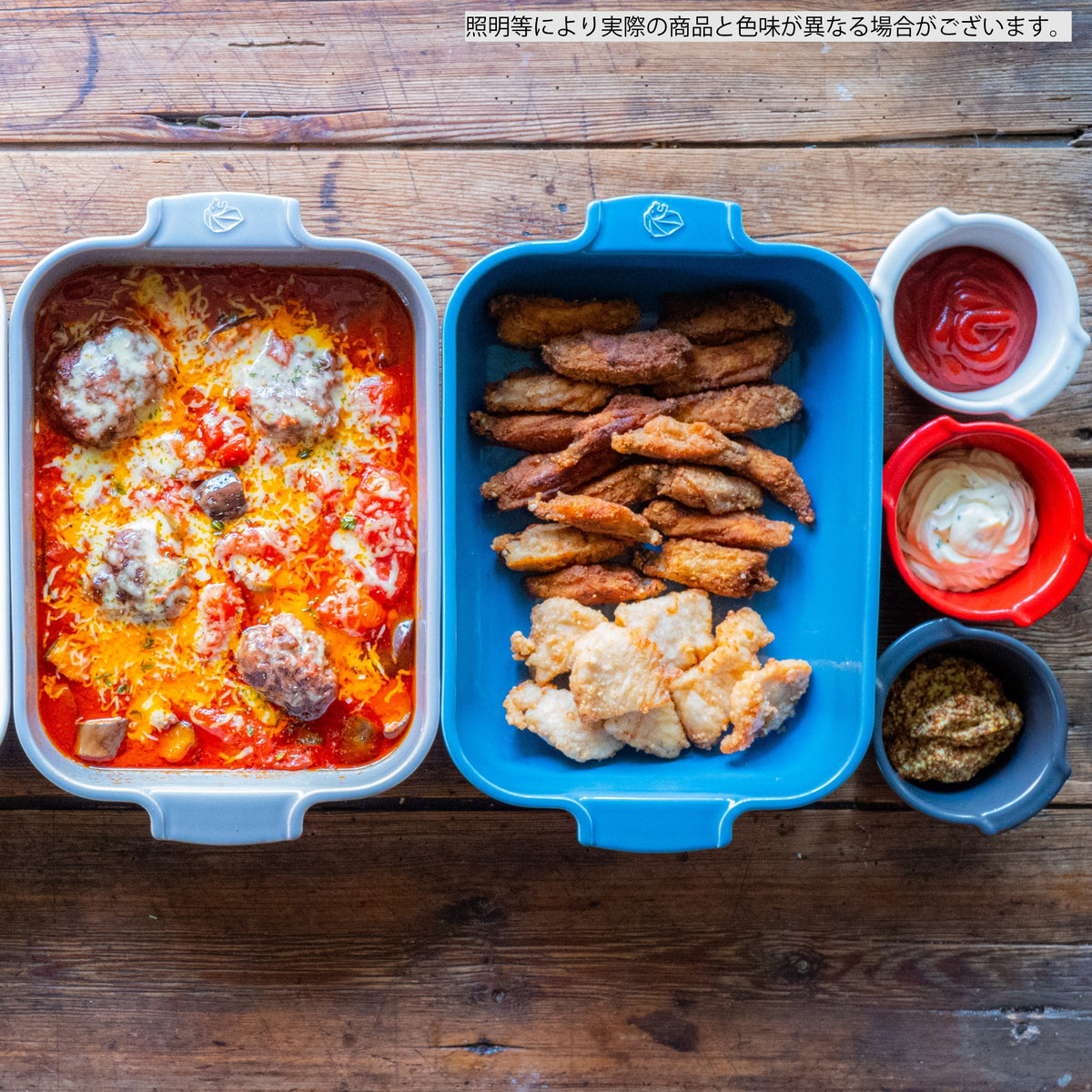 プジョー公式 アポーリア長方形32cmライトブルー 61920 – プジョーミル