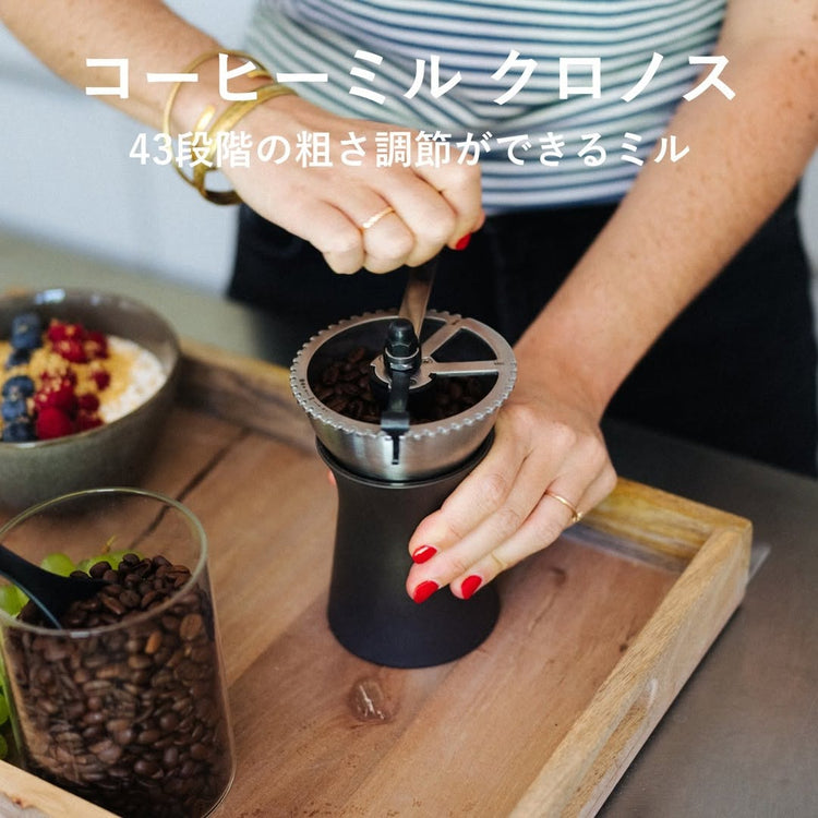 【コーヒー好き必見】  香り立つ、至福の一杯をあなたに