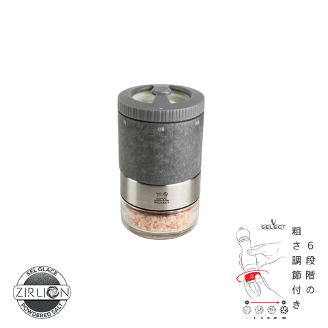 スパイスミル-木製 – プジョーミル公式オンラインショップ