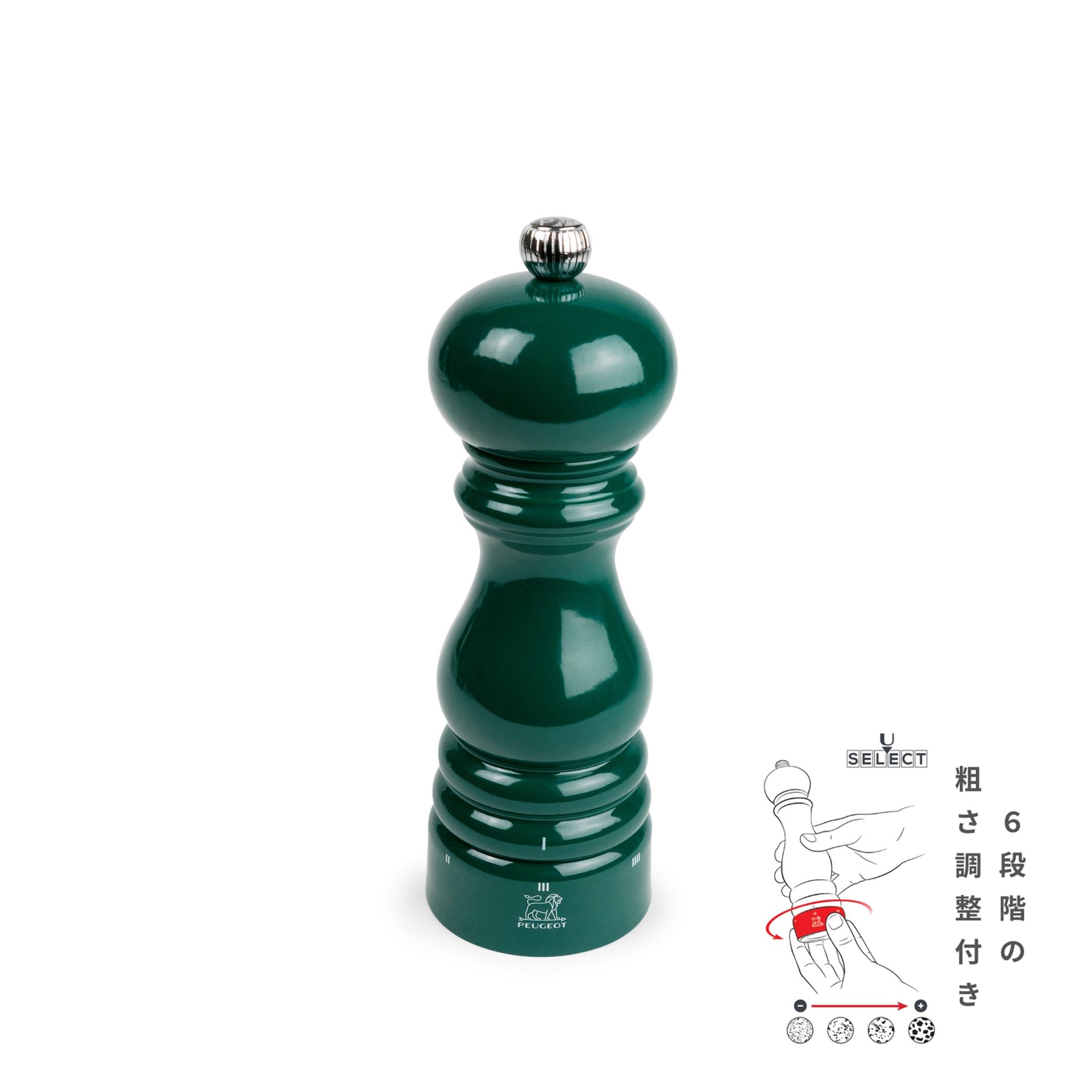 18cm_235a79a1-0167-4819-a0ae-