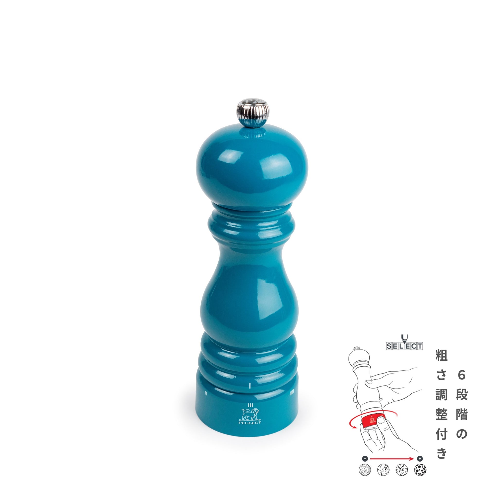 f*2様 新品・未使用　プジョーPeugeot ペッパーミルとソルトミルセット 10_831f6077-c1b8-489f-9bac-