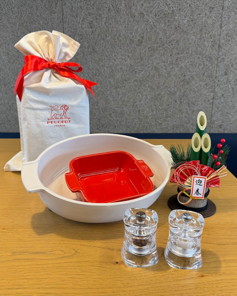 【お値打ち福袋】プジョー 家族で使える クリアミル＆オーブン皿 バリュー4点セット 初売り価格