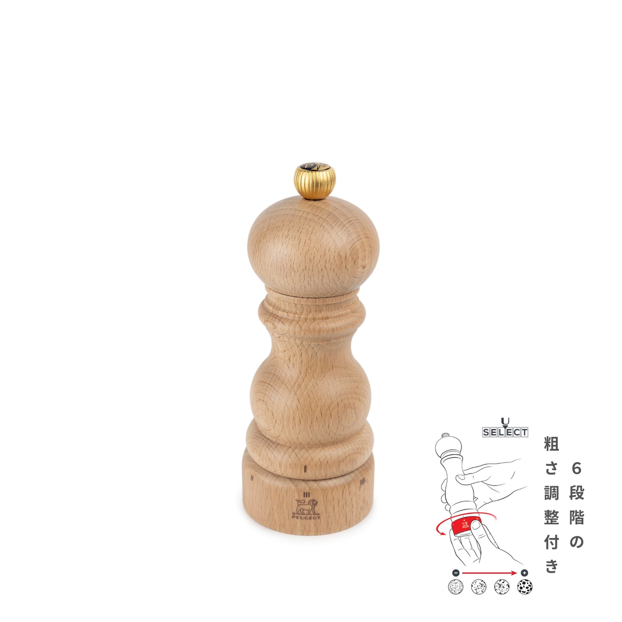 イタリア製　木製ペッパーミル　高さ40cm　マホガニー材 イタリア製 木製ペッパーミル 高さ40cm マホガニー材 イタリア製