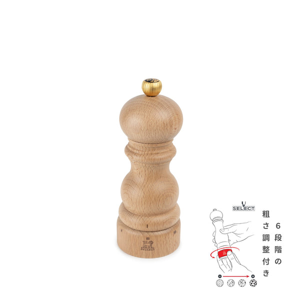 パリユーセレクト ナチュラル 15cm