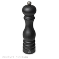 22cm