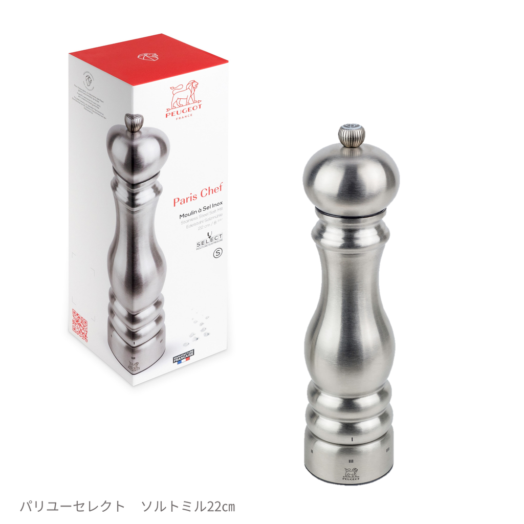 プジョー公式 ステンレスシリーズ 32470 32487 32494 32500 – プジョー プジョー公式 ステンレスシリーズ 32470 32487 32494 32500 – プジョー