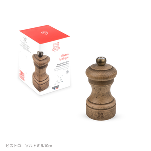 アンティーク ペッパーミル ラッキーウッド アンティーク ペッパーミル